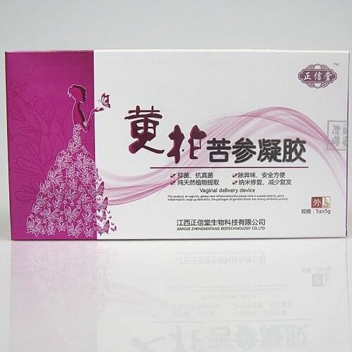 正信堂 Gynecological, Gel