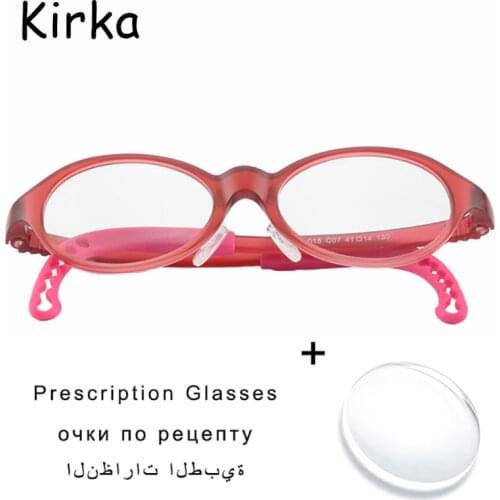 Prescription Lenses with Frame D1B-K15 Kids Eyeglasses TR90 Flexible Children Eyeglasses with Lenses Myopia/Reading Glasses