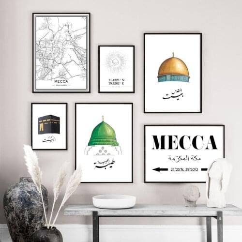Wall Art Canvas Painting Muslim Holy Places Mecca Coordinate Map Nordic Posters And Prints Wall Pictures For Living Room Decor