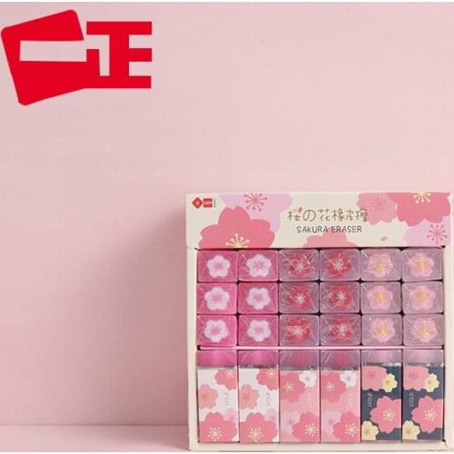 YZ1676 5PCNew Creative Stationery Supplies Cute Cartoon Pencil Erasers for Office School Kids Prize Writing Drawing Student Gift