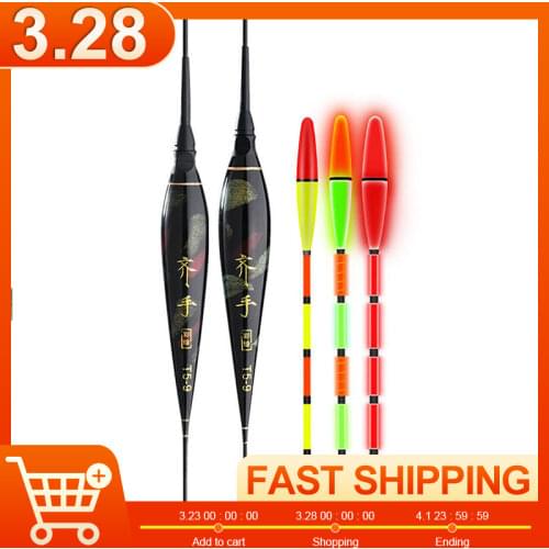 5PCS Fish Bite Automatic Reminder Color Luminous Electric Fishing Floats High Sensitivity Thickened Stick Buoy Bobber Lure