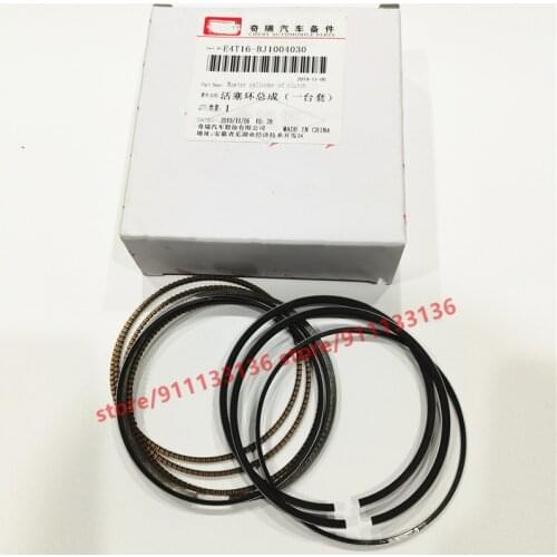 Engine Piston Ring For Chery Tiggo 5 7 / Arrizo 7 1.5T E4T16-BJ1004030