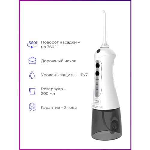 Ирригатор для полости рта Revyline China At AliExpress