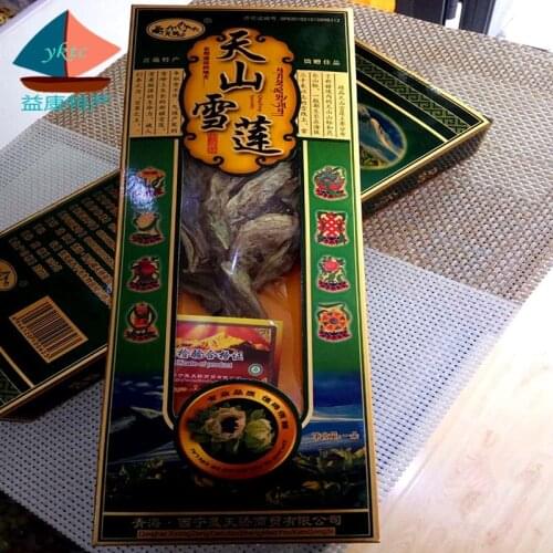 Tianshan Snow Lotus / Natural Wild Tianshan Snow Lotus / Detoxifying Beauty / Passing Blood /tian shan xue lian / Free Shipping