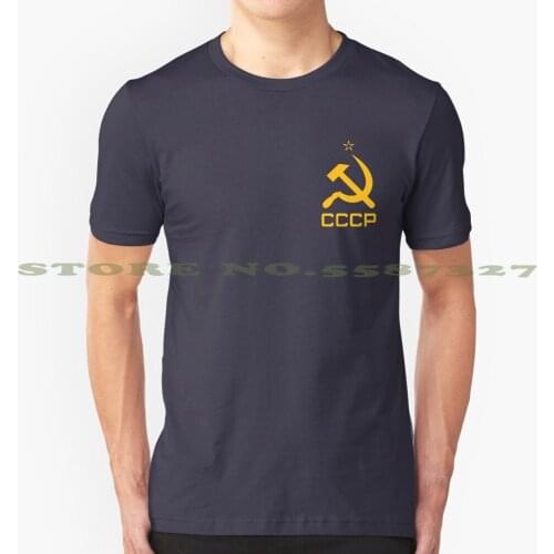 Soviet Union - Hammer And Sickle Red Star - Communism - Cccp Fashion Vintage Tshirt T Shirts Soviet Union Kgb Ussr Cccp Russia