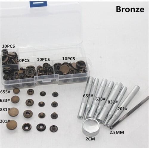 XINYI Leather Buttons