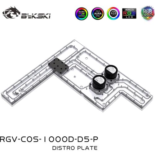 Bykski RGV-COS-1000D-DB Distro Plate for CORSAIR 1000D Chassis SLI/CF