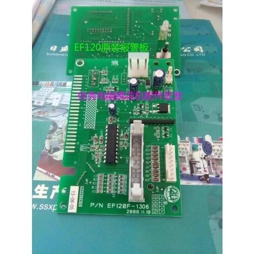Computer embroidery machine parts EF120F EF110F two original DAHAO alarm board with wire circuit board