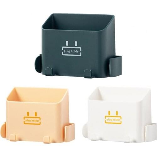 1PCS Wall Mounted Organizer Box Punch Free TV Remote Control Storage Mounted Phone Plug Wall Holder Charging Multifunction Hooks