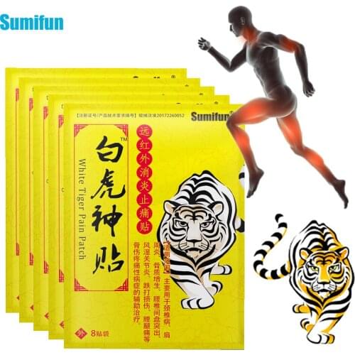 80pcs/10bags Tiger Balm Analgesic Patch Arthritis Pain Relief Patch Joint Lumbar Cervical Shoulder Back Chinese Medicine Plaster