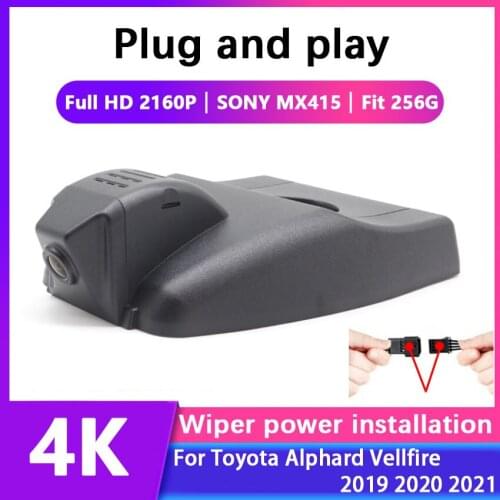 Plug and play Car DVR Wifi Video Recorder Dash Cam Camera For Toyota Alphard Vellfire 2019 2020 2021 Control by Mobile Phone App