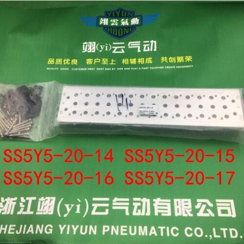 SS5Y5-20-14 SS5Y5-20-15 SS5Y5-20-16 SS5Y5-20-17 SMCtype manifold solenoidvalve base SY5000 series solenoid valve junction plate