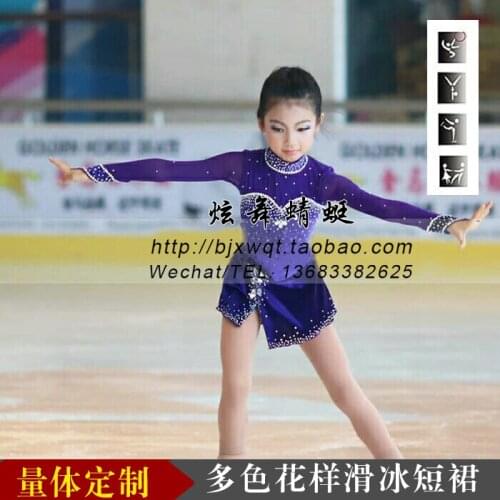 Custom Adult Ice Skating Dresses Graceful New Brand Figure Skating Dresses For Competition DR4148