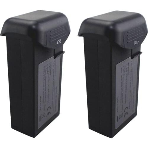 2PCS 7.4V 1200mAh Lithium Battery For HS120D Folding Brushless Quadcopter GPS Return Fight Drone Accessories