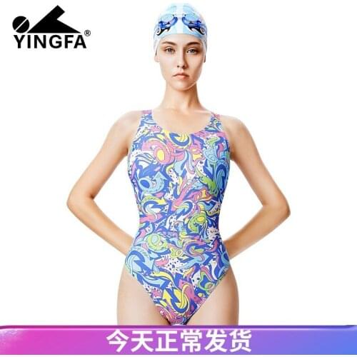 Professional sports swimsuit womens fresh triangle piece cover belly slimming competition training printed swimsuit