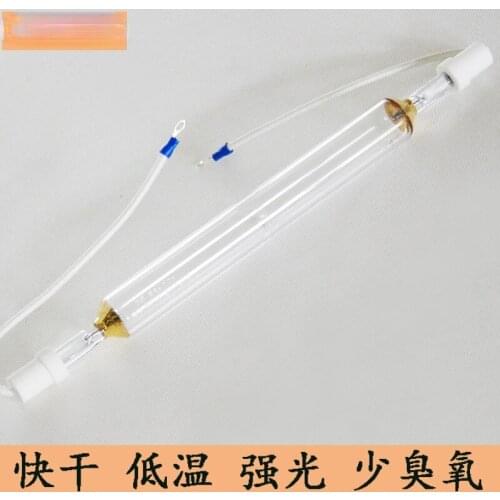 UV Curing Lamp Light Curing Machine Screen Printing High Pressure Mercury Lamp Ink Adhesive Drying High Ultraviolet Light Tube