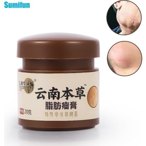 20g Herbal Lipoma Removal Ointment Herbs Multiple Anti-Tumor Peeling Pain Relief Cream Body Hard Block Remove Painlessly Plaster