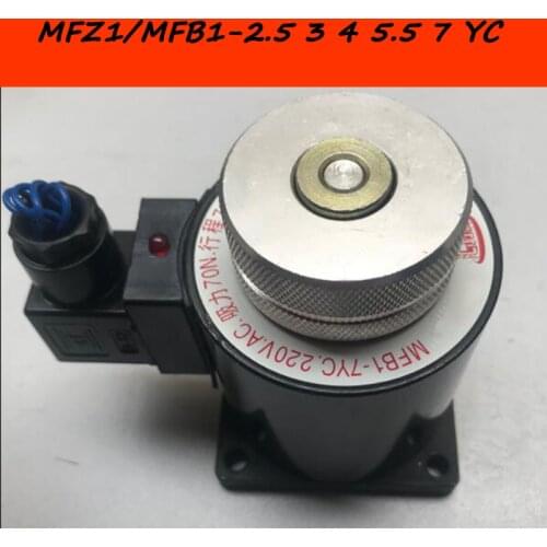 AC220V MFB1 Copper Solenoid Coil For Wet Solenoid Valve