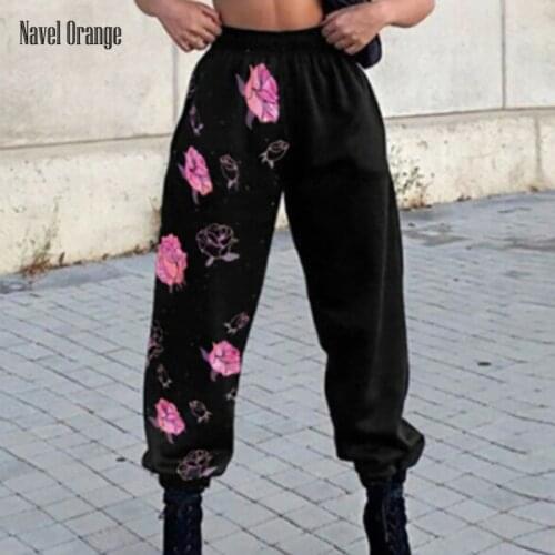 Navel Orange Women's Sports Pants