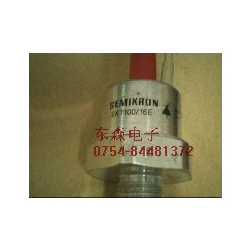 New original imported SKT100/04E SKT100/06E SKT100/08E SKT100/04C SKT100/06C NTE5545 NTE5544 NTE5546 NTE5547 quality assurance