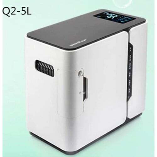 Qin Zhi Oxygen Concentrators