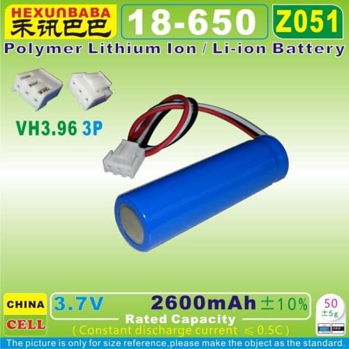 [Z051] 3.7V 2600mAh [18650] VH3.96 3P;Li-Ion Battery For Harman/Kardon Onyx Studio 1 2 3;LI11B001F