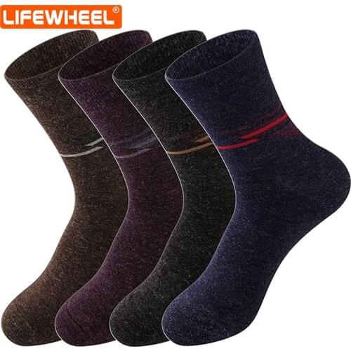 Mens 4 Pack Warm Wool Socks Thick Thermal Cushion Winter Crew Dress Socks for Cold Weather