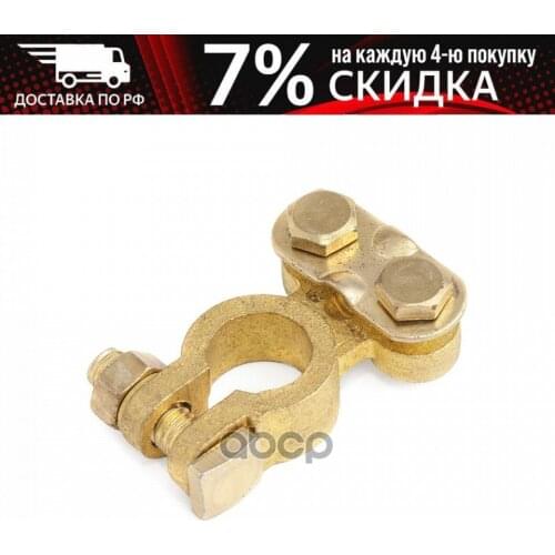 Рамы для квадрокоптеров Autoprofi China At AliExpress