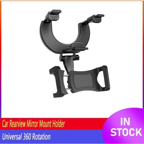 Car Rearview Mirror Mount Hold GPS Stand Upgraded Universal Car Rear View Mirror Mount Stand GPS Cell Phone Holder 360 Rotation