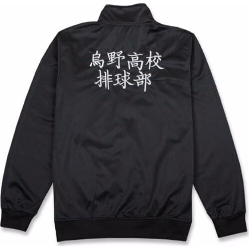 Sixth Haikyuu Black Sportswear Karasuno High School Volleyball Club Uniform Cosplay Jacket Haikyuu Costumes Coat