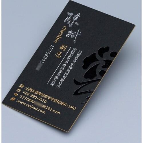 500gsm Black cardboard print silver or gold deboss/emboss name/business card gold edge