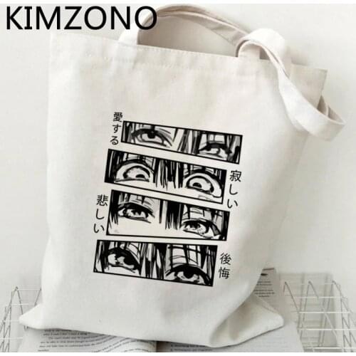 Harajuku Anime shopping bag shopping handbag grocery eco bolso cotton bag boodschappentas jute reciclaje woven grab