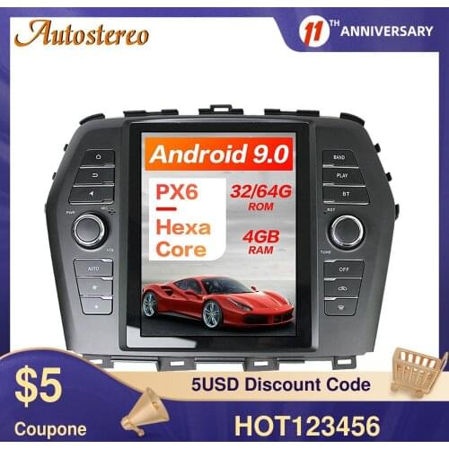 For Nissan Maxima 2016 2017 2018 2019 Car GPS Navigation Multimedia Tape Tesla style Android 9.0 4G Auto Radio Recorder Headunit