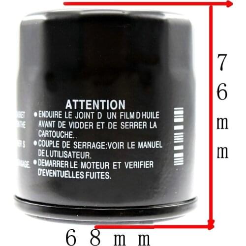 For Yamaha YZF R1 R3 R6 MT03 FZ61 FZ6R FZ6 XJ6 FZ07 MT07 XSR700 700 900 Tracer FZ8 FJ09 FZ09 MT09 MXT850 XVS950 FZ1 Oil Filters