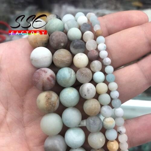Dull Polish Natural Amazonite Round Loose Beads For Jewelry Making DIY Charm Bracelet Women Accessories 4 6 8 10 12mm 15 Inches