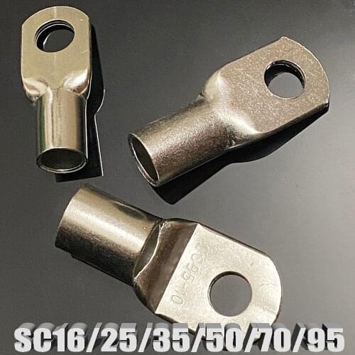 Sincelian Terminals