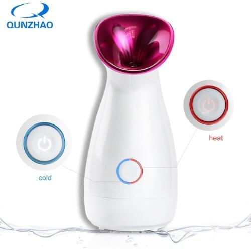 Hot & Cold Deep Cleaning Facial Cleaner Beauty Nano Face Steaming Device Facial Steamer Machine Thermal Sprayer Skin Care Tool