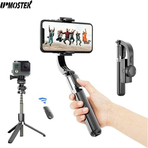 Стабилизаторы для камер UPMOSTEK China At AliExpress