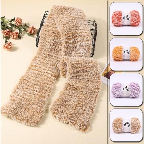 100g Thick Fur Mink Feeling Cashmere Knitting Wool Woolen Yarn Anti-pilling Plush Soft Yarn for Luxury Crochet Coat Scraf