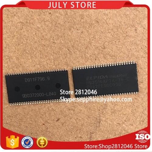 Free shipping 5pcs/lot DS2516APTA-75 DS2516APTA-75-E TSOP-54 New and Original