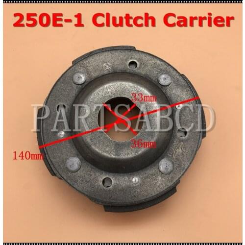 Buyang Feishen D300 H300 250E-1 140mm Clutch shoe Clutch Carrier Assy 250CC 260CC 300CC 500CC ATV Go Kart