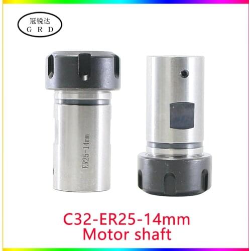 ER25 motor shaft Engraving machine tool holder C32 ER25 14mm for motor spindle ER nut wrench er25 chuck er25 collet C32-ER25-14
