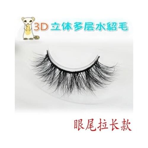 Hot sale High-grade cross fake eyelashes 3D multilayer messy Eye end stretched false eyelash fit for smoky eyes makeup tool