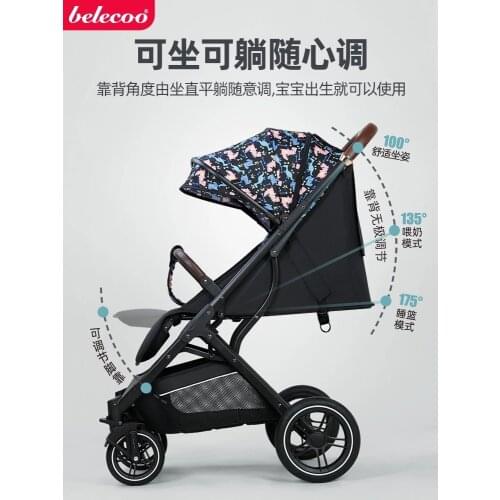 Belleco Light baby stroller can sit lie down one-click folding high landscape Pram shock-absorbing newborn stroller