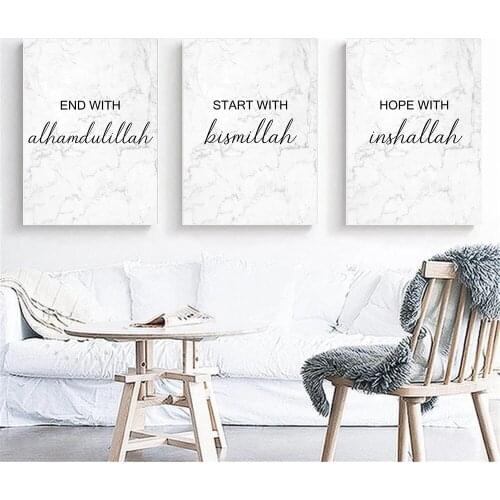 Marble Modern Islamic Canvas Print Allah Bismillah Arabic Calligraphy Wall Art Poster Painting Muslim Pictures Living Room Decor