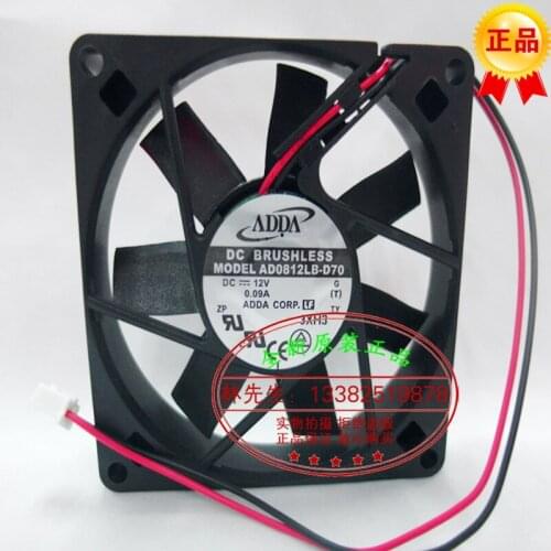 NEW ADDA AD0812LB-D70 8015 DC12V Ultra-thin silence ball bearing cooling fan