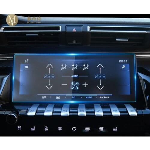 For Peugeot 508 2011-2020 Car GPS navigation film LCD screen Tempered glass protective film Anti-scratch Film Accessories Refit