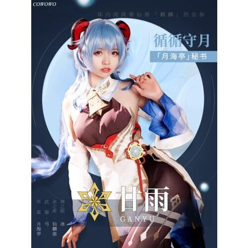 Anime! Genshin Impact Ganyu Game Suit Lovely Jumpsuits Uniform Cosplay Costume Halloween Party Role Paly Outfit Women 2021 NEW