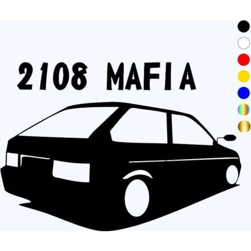 CK3206# 2108 mafia reflective funny car sticker vinyl decal waterproof car auto stickers for bumper rear window