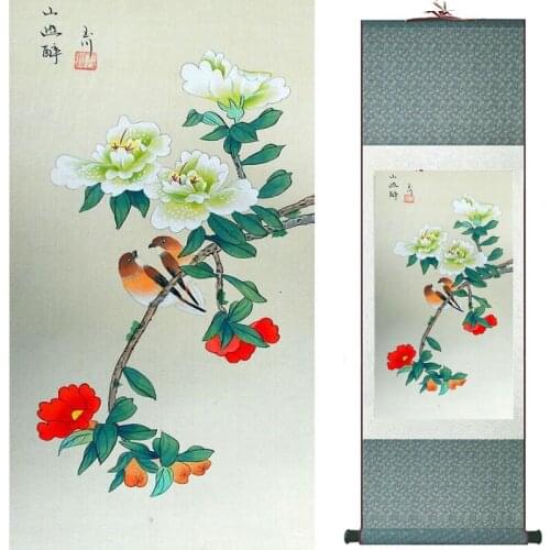 Flowers painting Chinese traditional art painting home decoration paintings20190824019